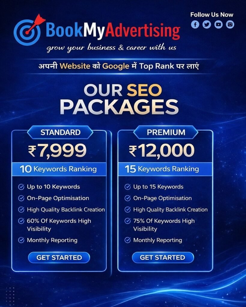 Best SEO Services in Noida